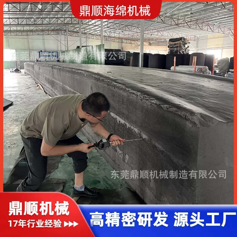 海绵发泡机厂家 泡绵流水生产线 全自动发泡生产设备 大型海棉厂