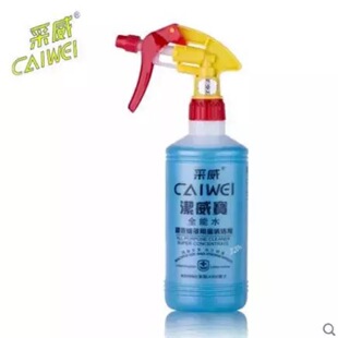 ����ȫ��ˮ500ML ȥ������ϴ�� ��܇ ܇�� �����坍Һ ȥ���� ȥ