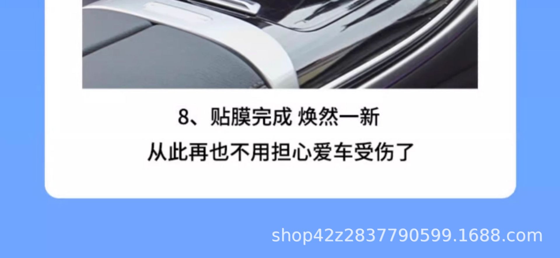 Beijing Hyundai Tucson L Special Central Control Interior Film Car Screen Protection Tempered Film Modified Decorative Supplies 25