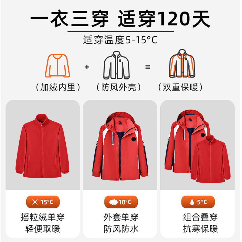 �����У����Сѧ�������ﶬ����ˮ��������һ�Ӻ�������׹�����