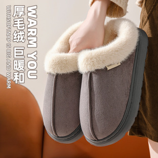 流氓兔 Cotton slippers for women winter indoor home thick-soled outer wear bag heel warm Cixi plus velvet cotton slippers for men