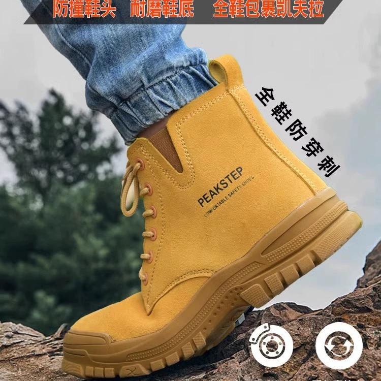 Рыболовная обувь против укуса кевлара защитная обувь от укуса собаки