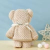 Khaki towel, with little bears