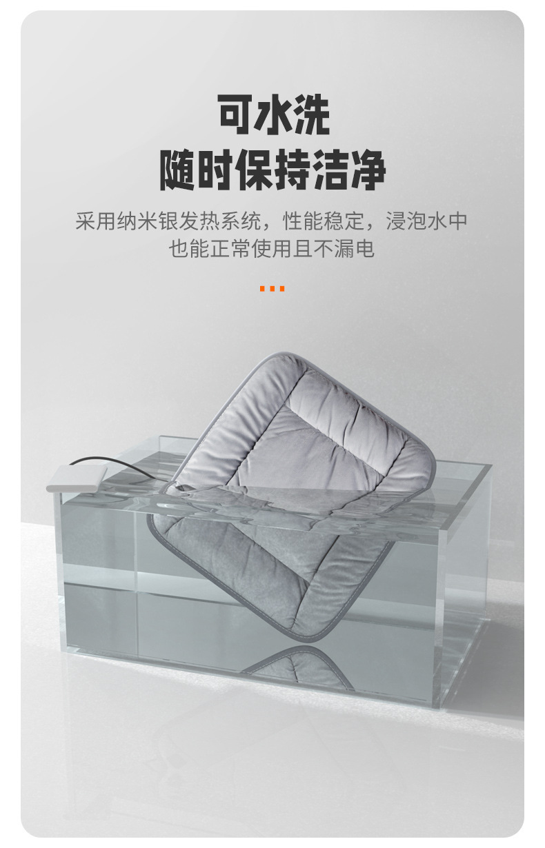 Car Heated Seat Cushion Winter Plush Single Piece Car Seat Cover Thickeneded Rear Car Seat Cushion Warm Electric Heating
