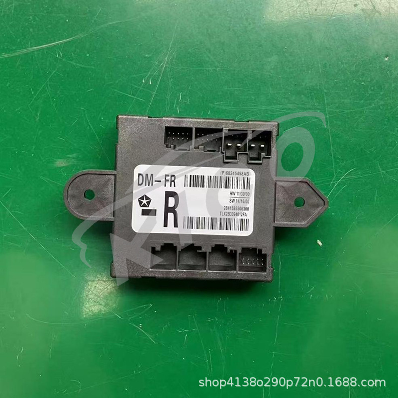 68245458Ab Right Door Control Module