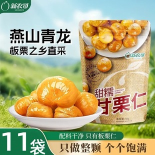 ���r��������Ŵ���������r��ʳ�Թ����������e��ʳС������