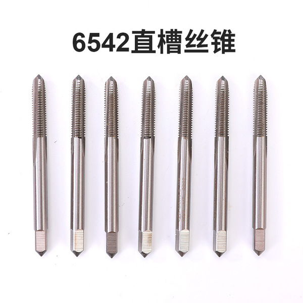 Fully ground straight flute machine taps 6542 high speed steel…