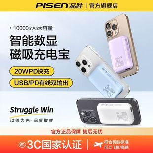 3CJCwCƷٴ늌1000020WMagSafeo