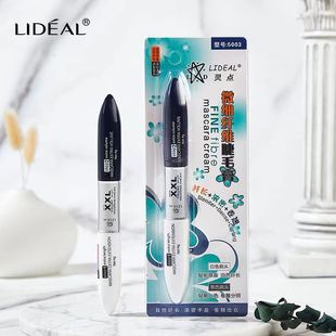 Lingdian Lideal Microfiber Double-Ended Mascara, Slim, Waterproof, Non-Smudged, Black and White Brush Head