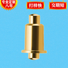 �|�c�B����pogo pin����ᘏ����~����ͨᘌ���Bͨ�����l�ӹ�����