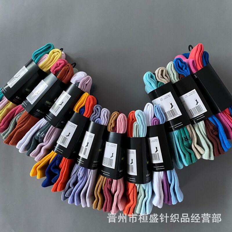 Suwan Nakeshi Socks Colorful Macaron Men's and Women's Trendy Sports Socks Mid-Length Four-Season Couple Socks