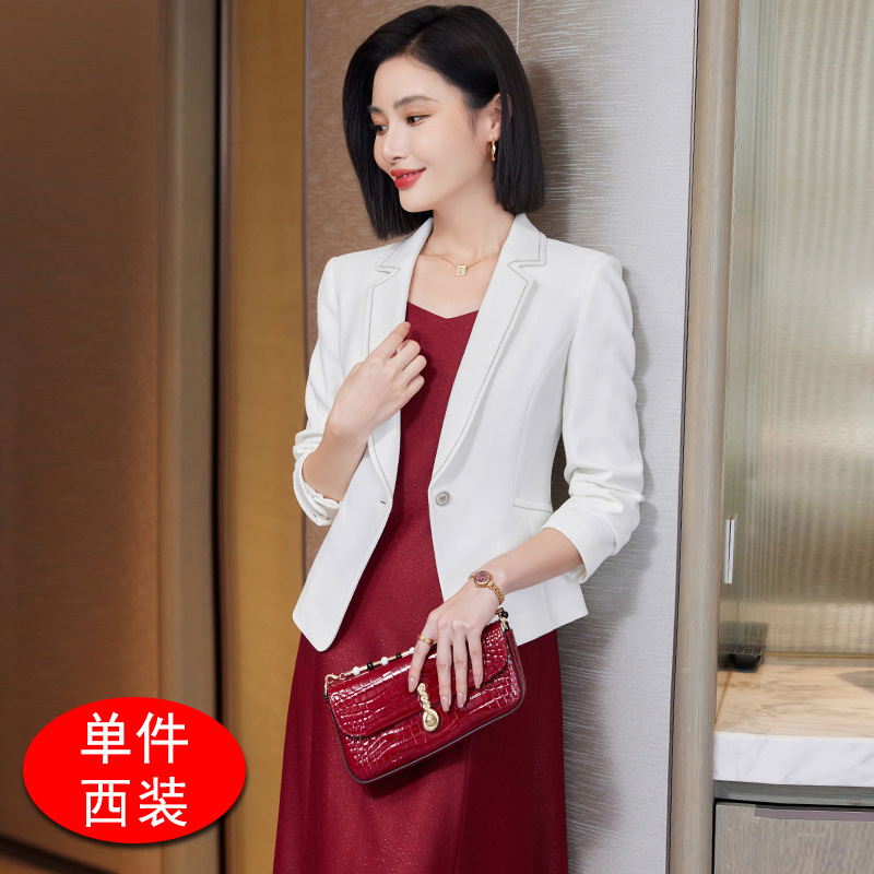 白色西装外套女春秋2025新款气质名媛高级感修身高端职业正装西服|undefined