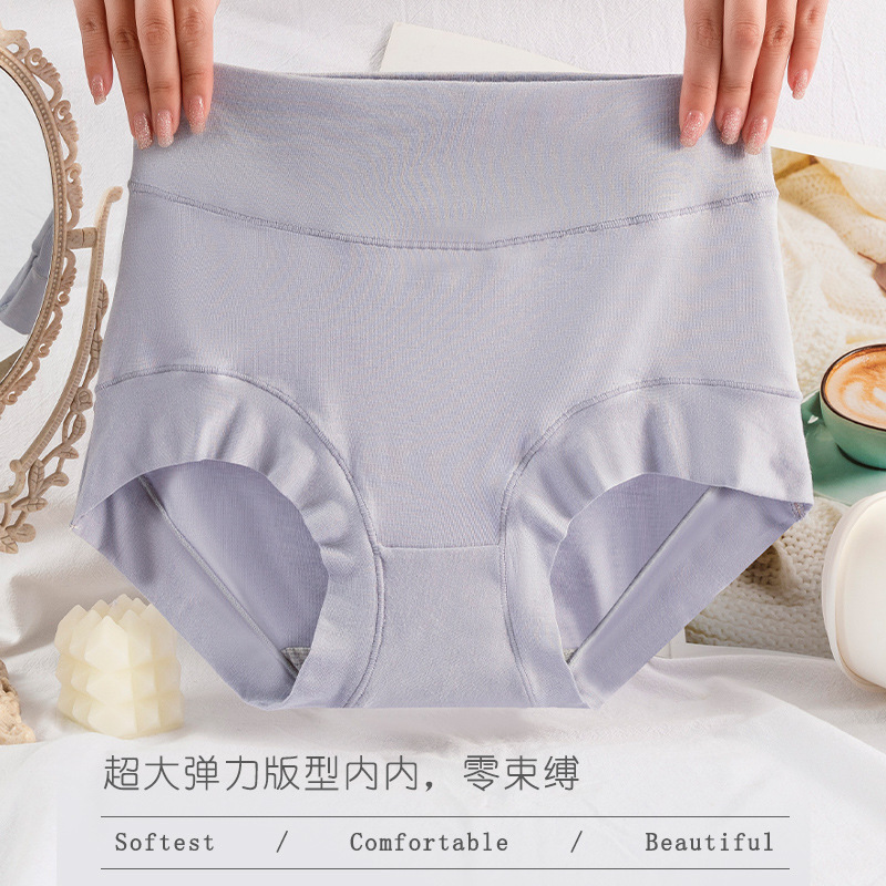 Soft large size underwear ladies modal high waist mother middle-aged pure cotton crotch briefs spot wholesale