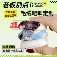 һ����ӆ�Ӻ�ë�q�����ƿ������Ԫ�����Ą��YƷ�R���F���¶���