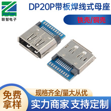 ��߅��DP���庸��ʽĸ�� DP����ʽ����������