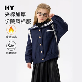 童裤;童T恤;普通外套