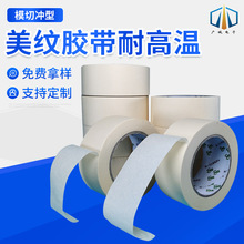 �͸ߜ����y�z���z�� �b����܇�����ڱο������y�z���������z��ճ