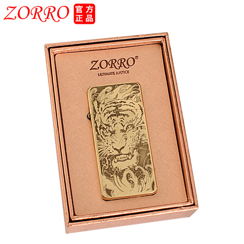 Zoro Kerosene Lighter ZC5, dual-sided thin design, featuring laser-carved patterns of the Tang Dynasty tiger, exuding majestic power.
