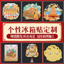 �F؛���������Ą����ٱ����N�ؘ��Aɽ���ξ��c�YƷ�����m�����N