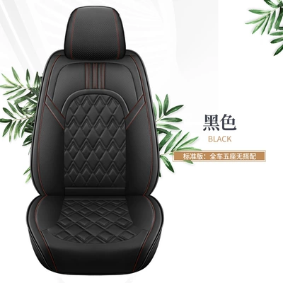 Amazon cross-border e-commerce hot new car seat cushion all-inclusive full leather sports four seasons five seat cover factory (Four Seasons Pad) - black-standard-version-3