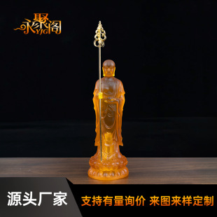 ���Aɽ�ز������_������������ɫ�Sɫվ�˵ز������_�[����������