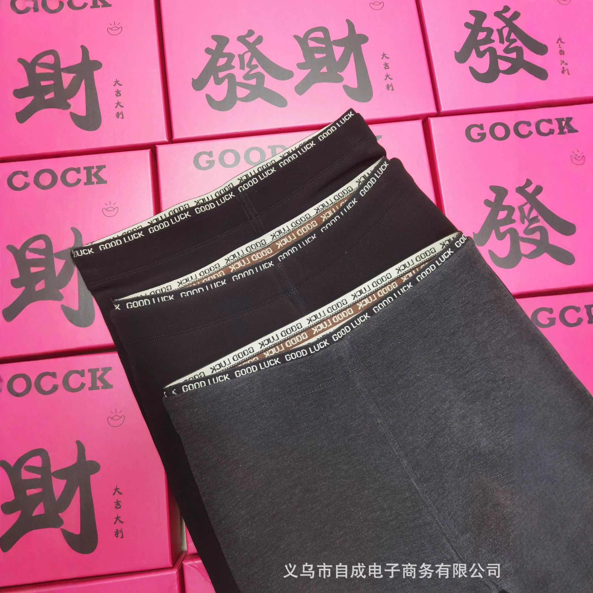 Authentic autumn and winter cloud pants, seamless fleece-lined warm leggings for women, slim-fit black pants with letter logo on the waistband