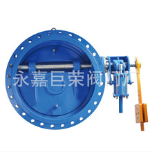 HH47X-16Cˮ̎S΢辏]ʽ_ֹyˮN