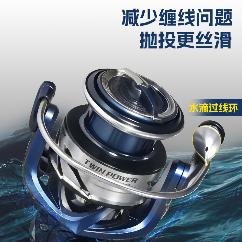 Todo metal inclinado línea poco profunda taza de lanzamiento de largo alcance rodilla giratoria todo metal rocker rodilla de línea de pesca de agua de mar pesca de mar