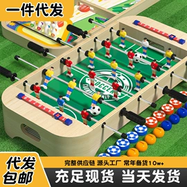 其他益智玩具;拼图、拼板;积木类