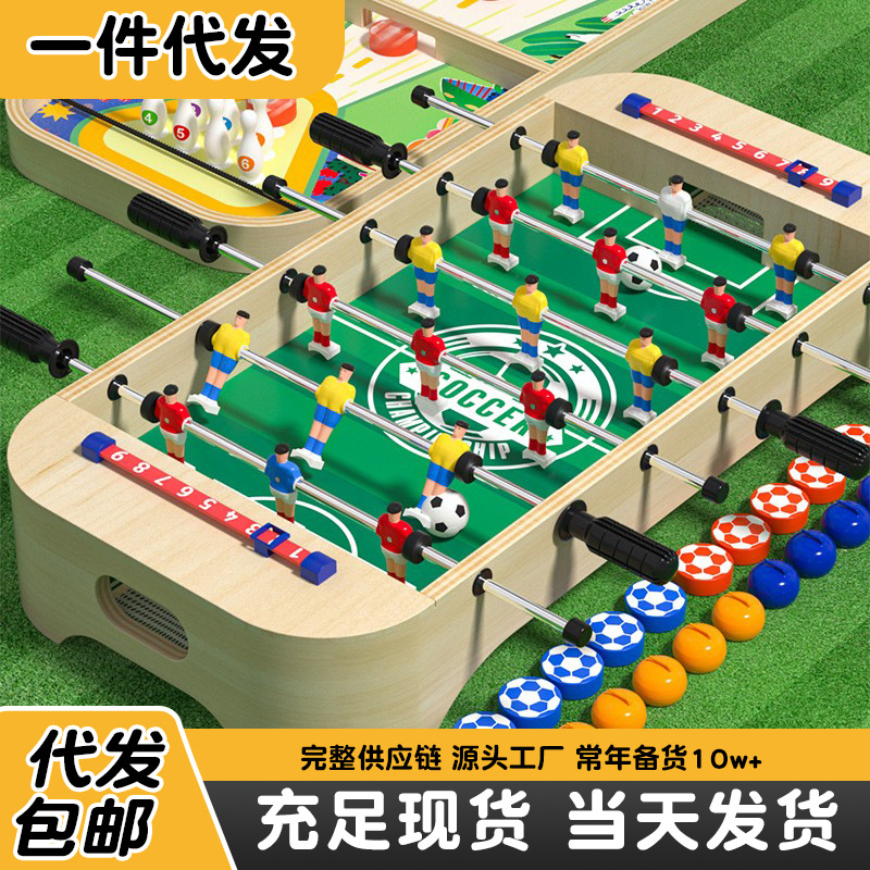 Juegos de fútbol de mesa para niños juegos multifuncionales de fútbol interactivo padre-hijo juegos de mesa de madera juguetes de puzzle