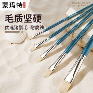 �ɬ��� �i��ë�ͮ��P 6֧�׈A����ϩ�P ����ëˮ��ˮ������ŹP