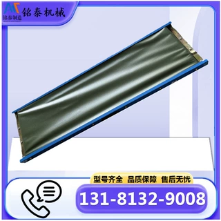GVY200矿用撕裂传感器淮南中煤本安型皮带输送机保护装置