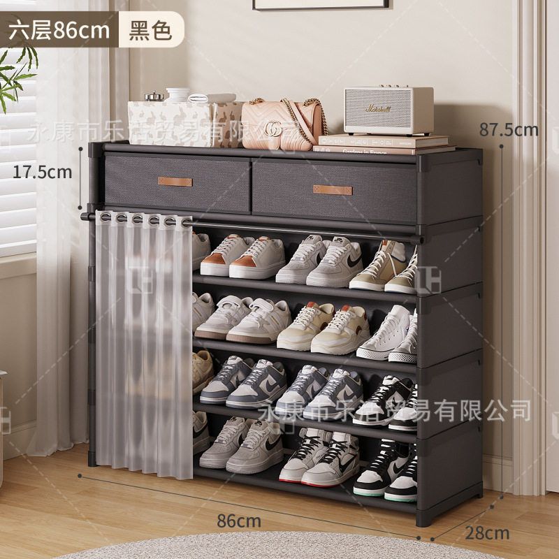 シンプルな靴ラック、多層、玄関の外の廊下、ドア付き靴キャビネット、防塵、寮、小型、屋内、見栄えが良く、耐久性があります。|undefined