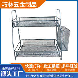 工厂直供铁艺置物架桌面收纳架厨房调料架卫生间整理架仓库多层