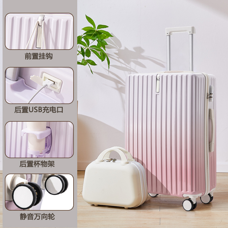 USB Cup Holder [Pink White Gradient] Mirror Mother