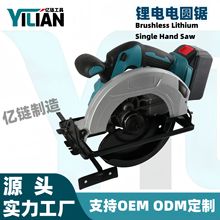 ��늈A��и�C���ʽ�ֳ�늈A�����o���и�늈A�