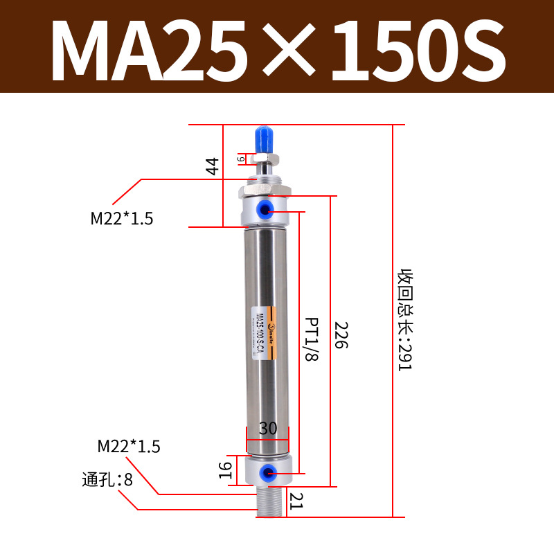 ��������С�Ͳ������������ �ǵ¿���MA16*25*50*75*100*125*150