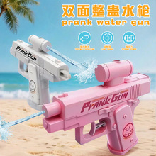 ���ⷴ��ˮ��ˮ�������p�淴����ˮ���p����g���Mˮ���≺���