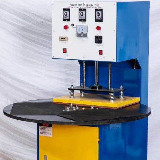 Supply of Blister Sealing Machines, Packaging Machines, Professional Sealing and Freshness-Preserving Aluminum Foil Bags, Heat Sealing, High Efficiency, Excellent Performance