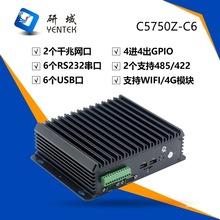 双网6串口迷你工控机嵌入式无风扇工业电脑J1900工控主机