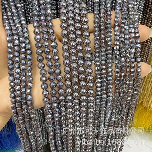 �S�����l��Ȼ̫��Ɲ�A����P�� �����нǰ�����ʯ����DIY�Ʒ���