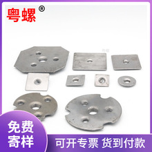 �FƬ������������������ĸ�ο׉|Ƭ����w�܃��B�Ӽ��FƤ������