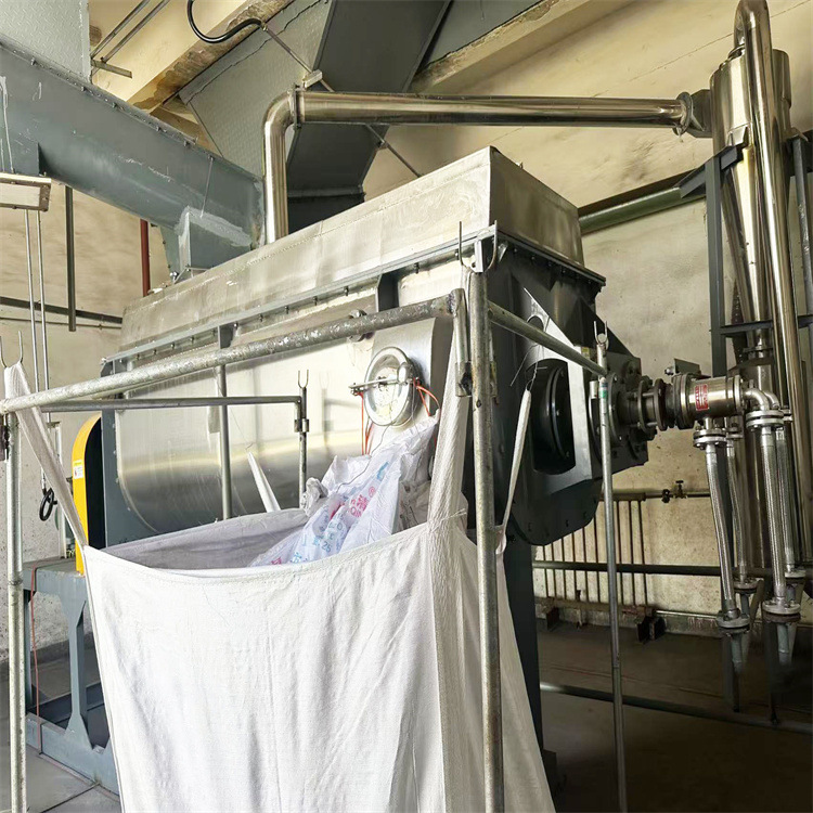 油泥污泥干燥设备 炭黑污泥桨叶烘干机 空心桨叶干燥机 干化机