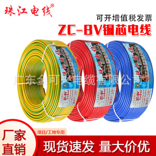 �V�|�齭BV�ι�Ӳ��1.5/2.5/4/6ƽ��늾����˼��~о���b��ȼ��|