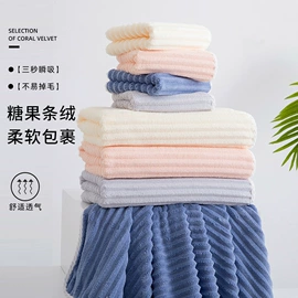 擦手巾;毛巾;干发巾干发帽