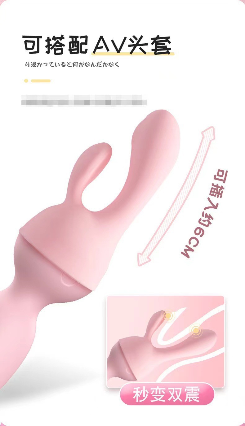 Lilo Small Microphone Mini Multi-Frequency Vibrating Masturbation Device for Women — detail image 1
