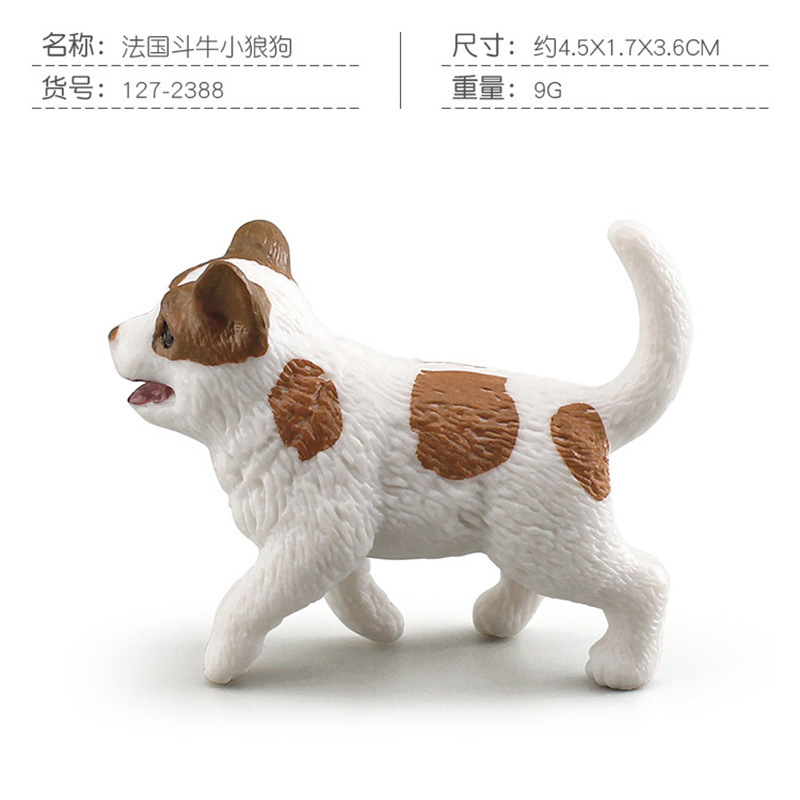 Simulación cognitiva de los niños modelo de perro mascota Labrador Shiba Inu samoye Schnauzer perro Lobo decoración juguete