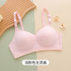 other product image