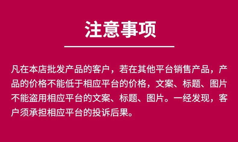 O1CN01bpQ7kQ2IH8EuOPt46_!!4002