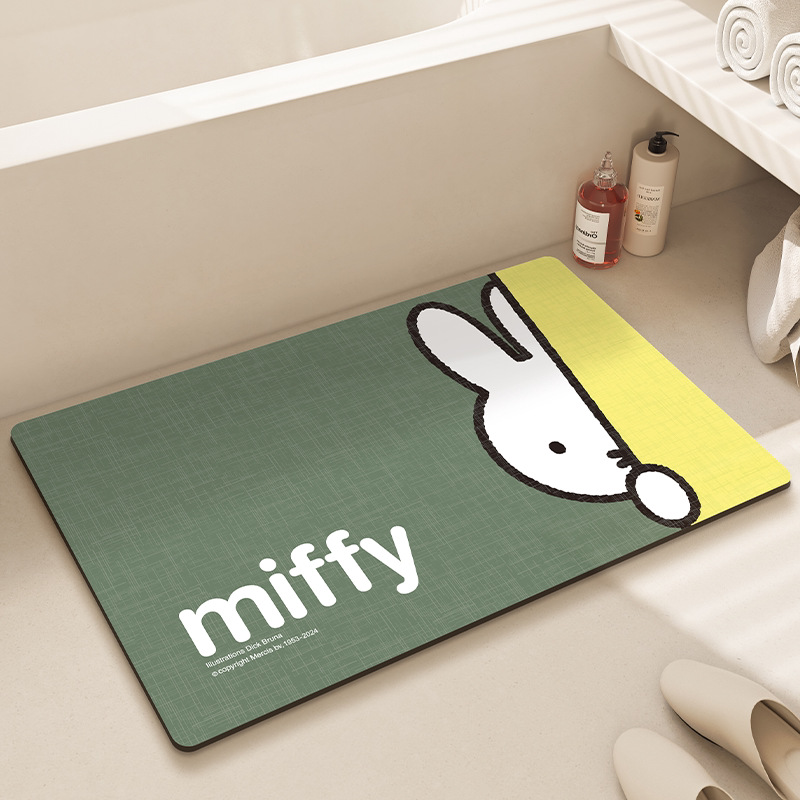 Cartoon Miffy Rabbit Oval Diatomaceous Earth Mat for Bathtub, Home Toilet Entrance Water-Absorbing Non-Slip Mat